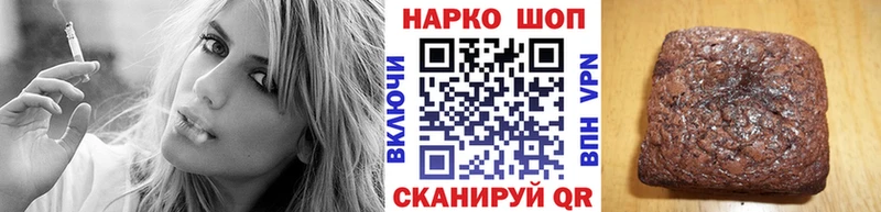 Купить Пыталово Кокаин ГАШ СК Марихуана