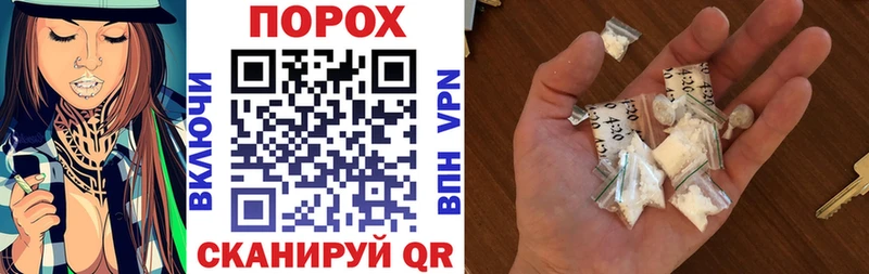 blacksprut сайт  Пыталово  Амфетамин Premium 