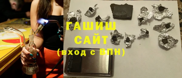 Альфа ПВП Абинск