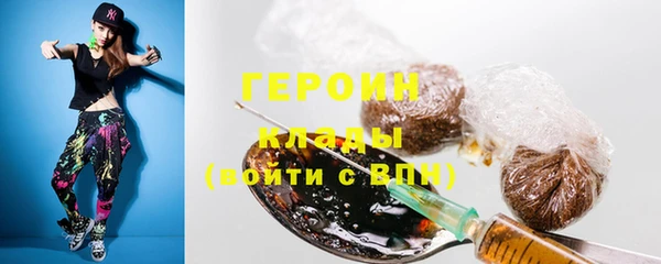 Альфа ПВП Абинск