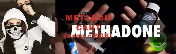 соль ск Алексеевка