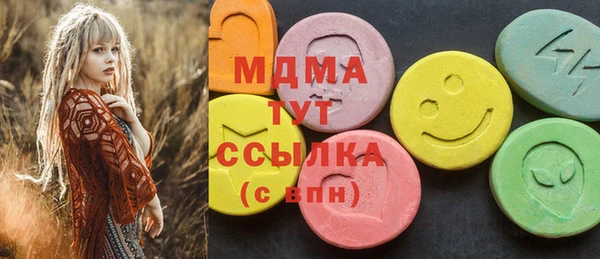 соль ск Алексеевка