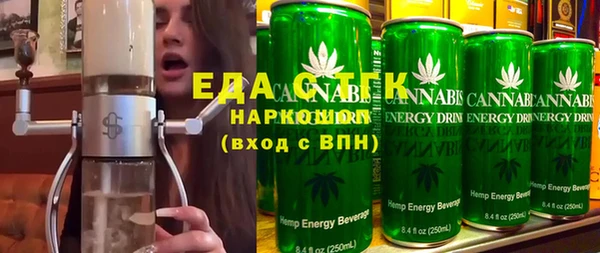 прущая мука Алексин