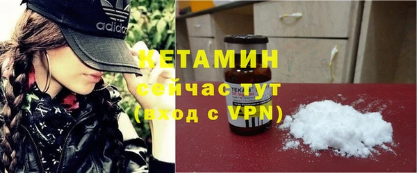 меф Абдулино