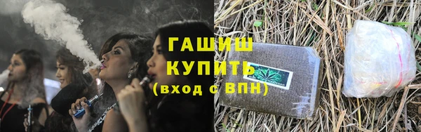 дурь Приозерск
