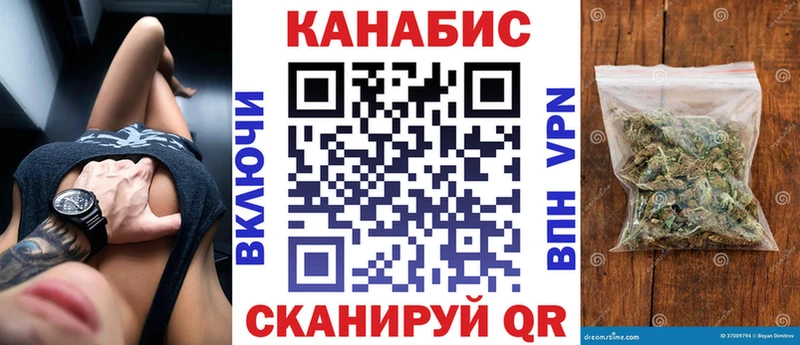 цена   Пыталово  Конопля гибрид 